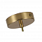 Светильник F-Promo 2788-1P
