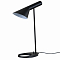 Настольная лампа Kink Light 07033-1,19