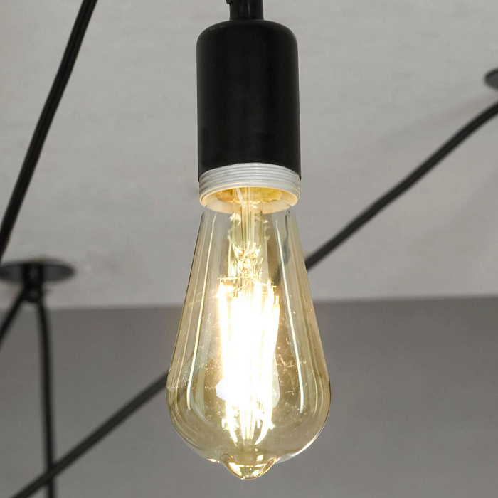 Люстра Lussole GRLSP-9840