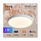 Freya FR6211CL-L24W